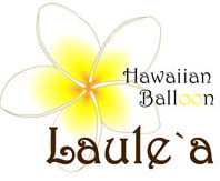 Hawaiian Balloon Laulea