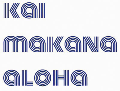 Kai Makana Aloha